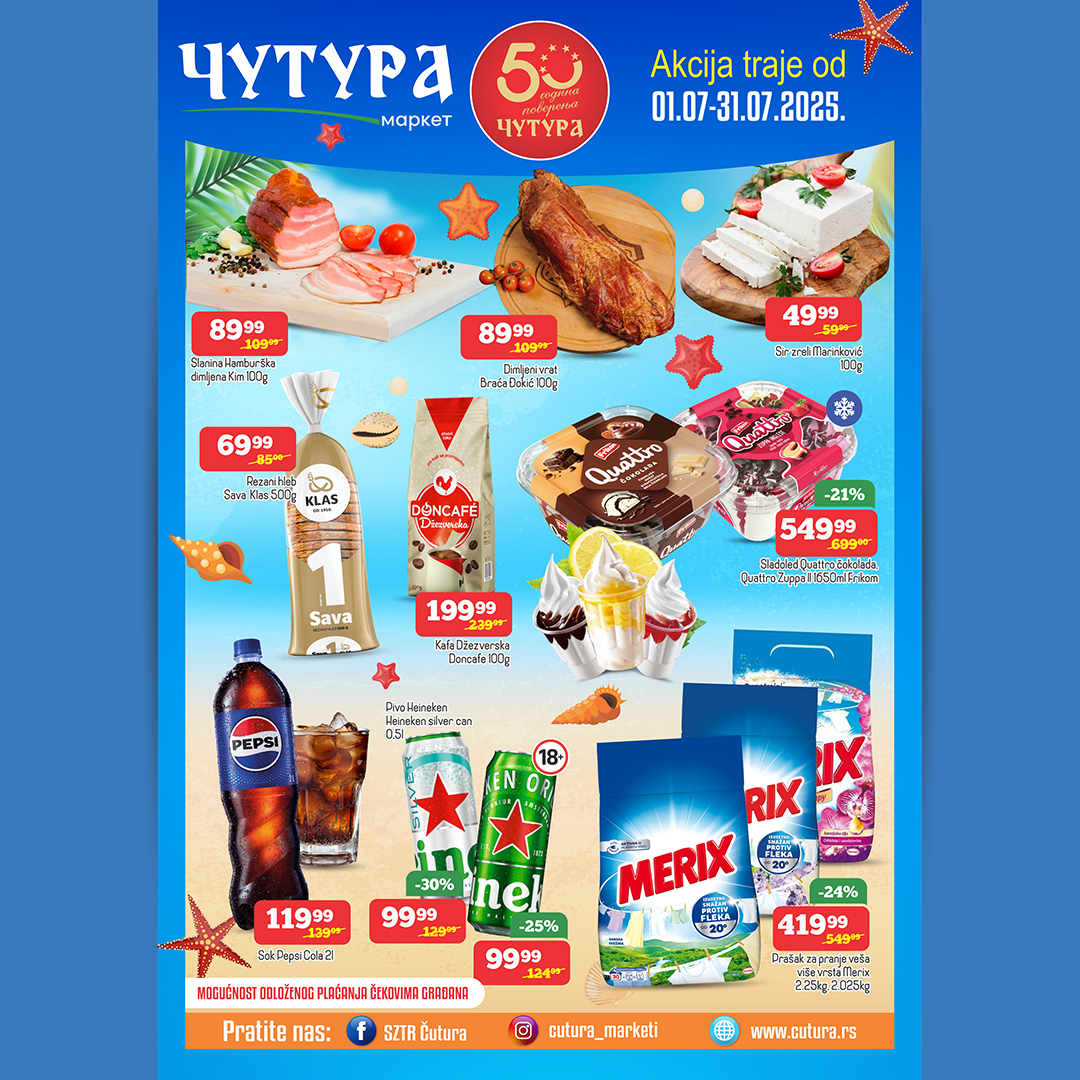 AKTUELNI KATALOG ZA JUL 2025