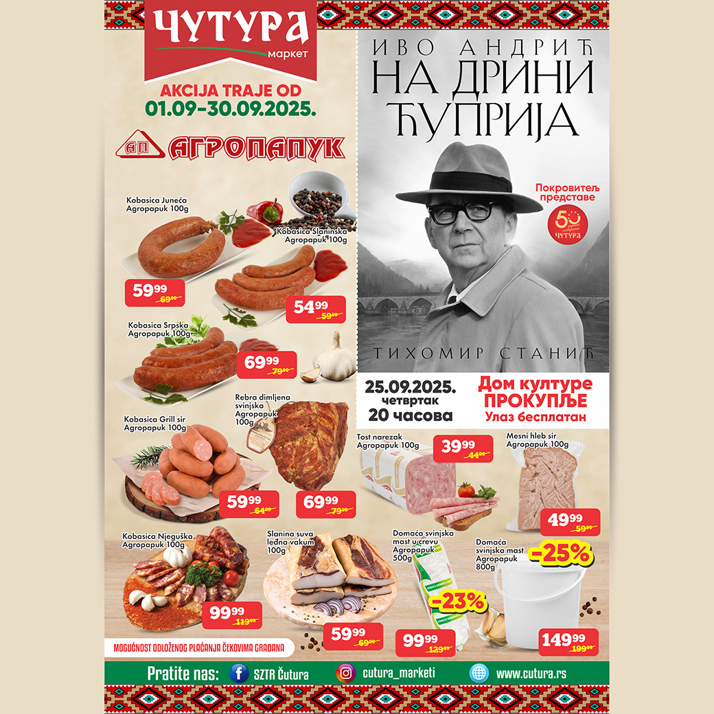 AKTUELNI KATALOG ZA SEPTEMBAR 2025