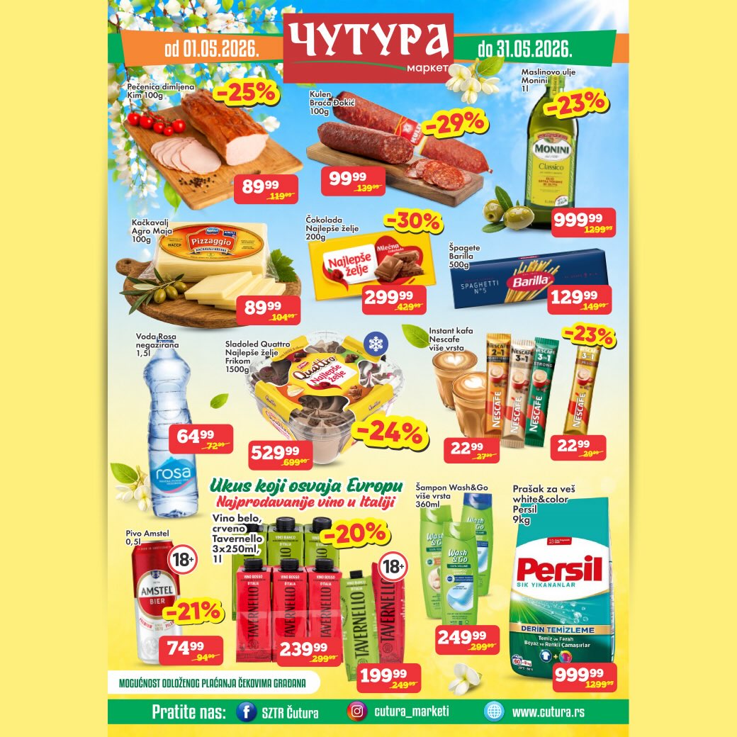 AKTUELNI KATALOG ZA MAJ 2026